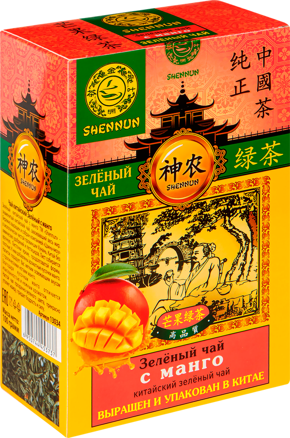 Чай зеленый SHENNUN с манго китайский, листовой, 100г, превью