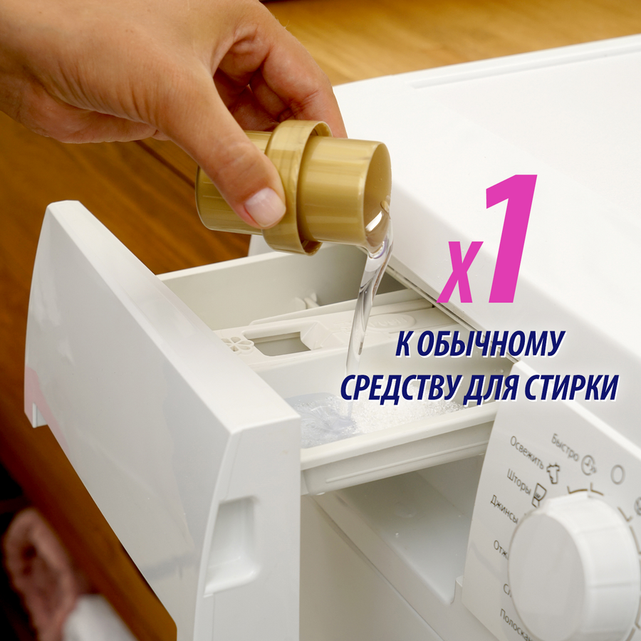 Отбеливатель-гель для тканей VANISH Oxi Advance, 400мл, предпросмотр