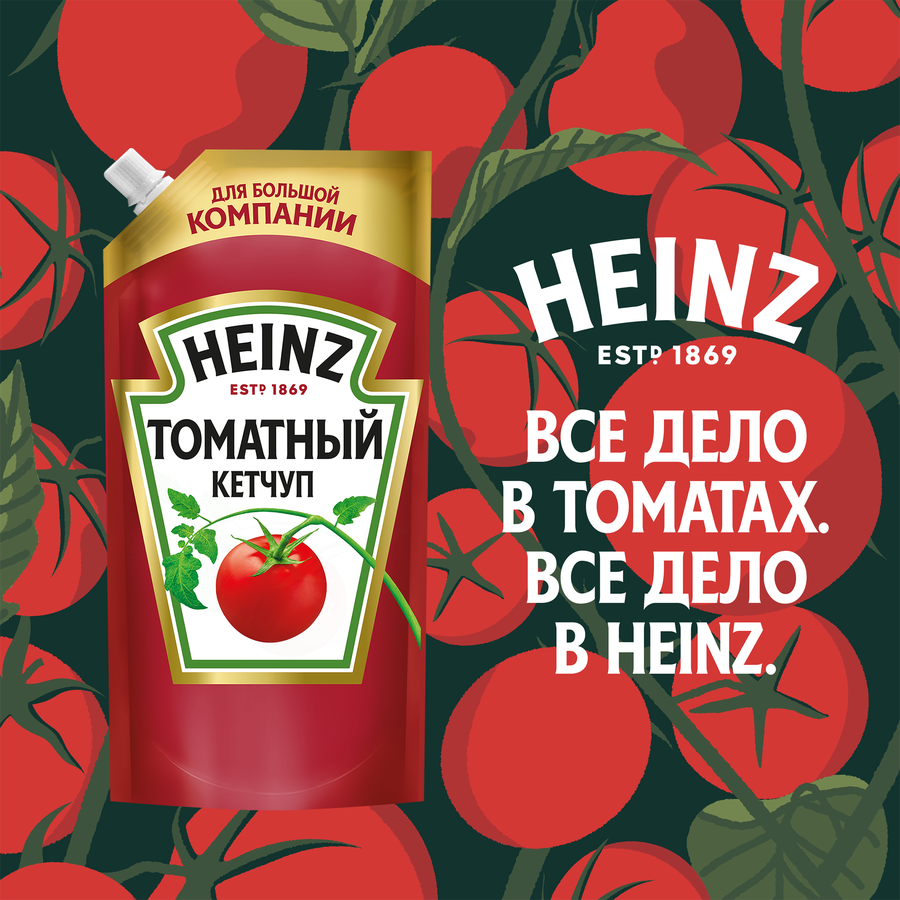 Кетчуп HEINZ Томатный, 550г, предпросмотр