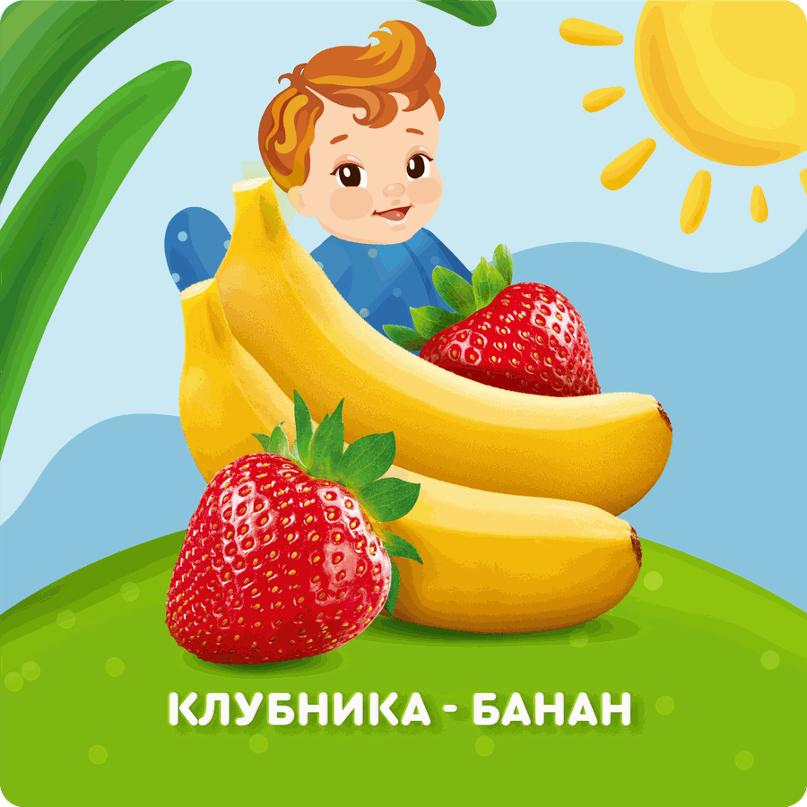 Йогурт питьевой детский АГУША Клубника, банан 2,7%, с 8 месяцев, без змж, 180г, превью
