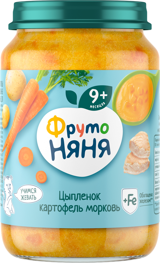 Пюре мясо-растительное ФРУТОНЯНЯ Картофель и морковь с цыпленком, с 9 месяцев, 190г, предпросмотр
