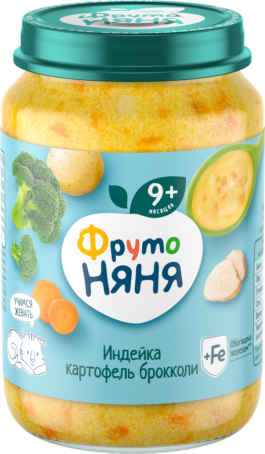 Пюре мясо-растительное ФРУТОНЯНЯ Картофель с овощами и индейкой, с 9 месяцев, 190г, предпросмотр