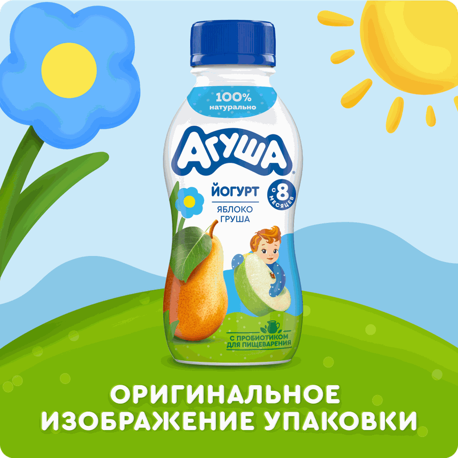 Йогурт питьевой детский АГУША Яблоко, груша 2,7%, с 8 месяцев, без змж, 180г, предпросмотр