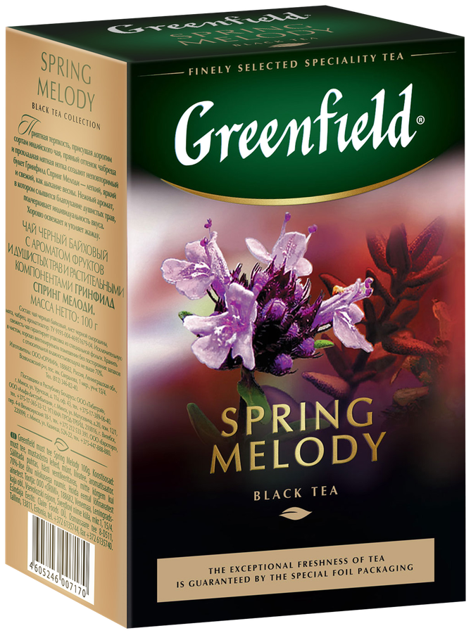 Чай черный GREENFIELD Спринг Мелоди байховый, листовой, 100г, предпросмотр