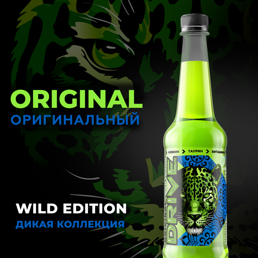Напиток энергетический DRIVE ME Оригинальный газированный, 0.5л, превью