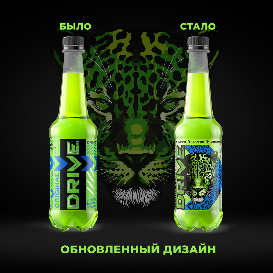 Напиток энергетический DRIVE ME Оригинальный газированный, 0.5л, превью