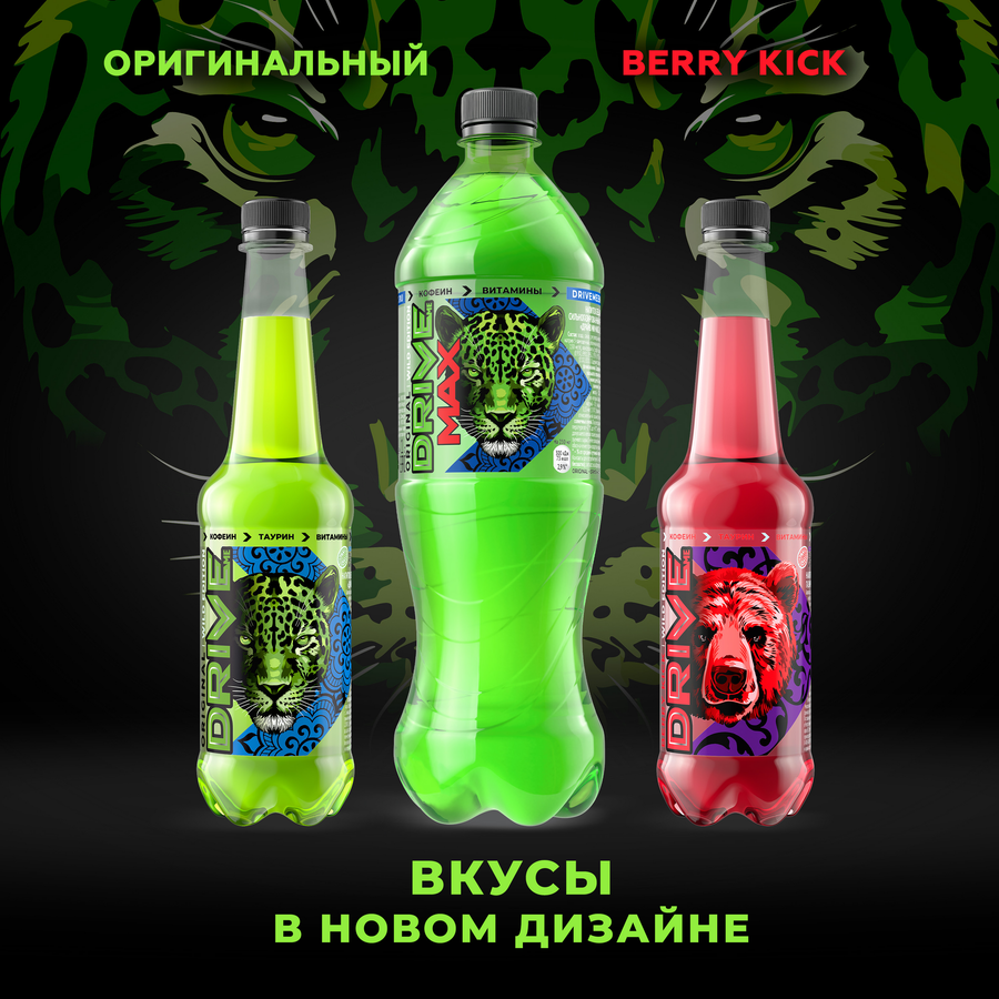 Напиток энергетический DRIVE ME Оригинальный газированный, 0.5л, превью