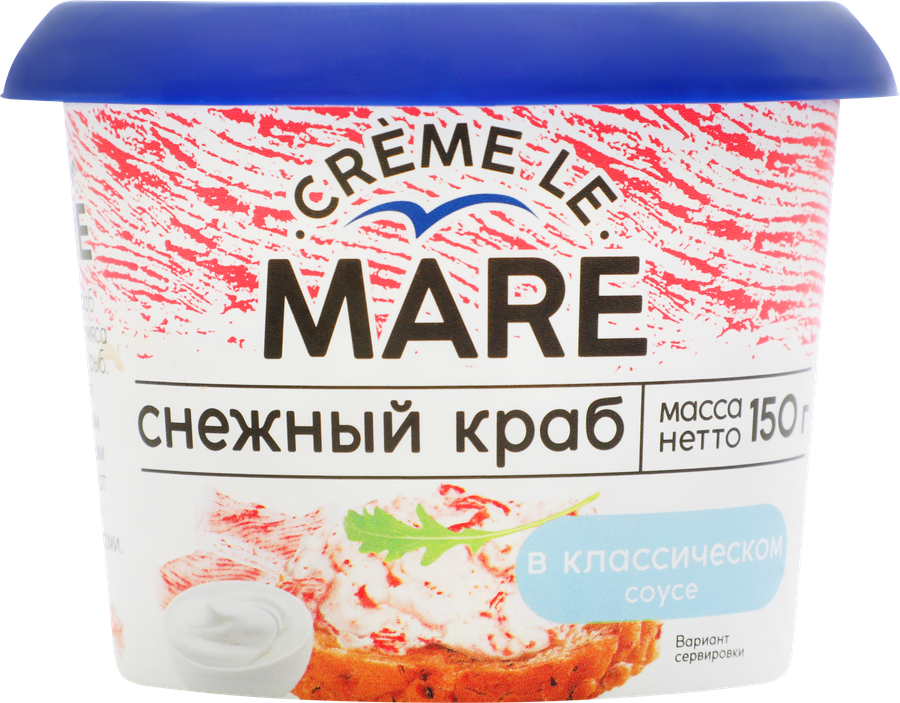 Снежный краб MARE в классическом соусе, 150г, превью
