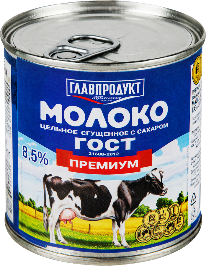 Молоко сгущенное ГЛАВПРОДУКТ Премиум цельное с сахаром, без змж, ГОСТ, 380г, превью