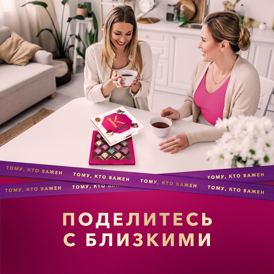 Набор шоколадных плиток КОРКУНОВ молочный,темный,молочный с дробленным  фундуком, 131г, предпросмотр