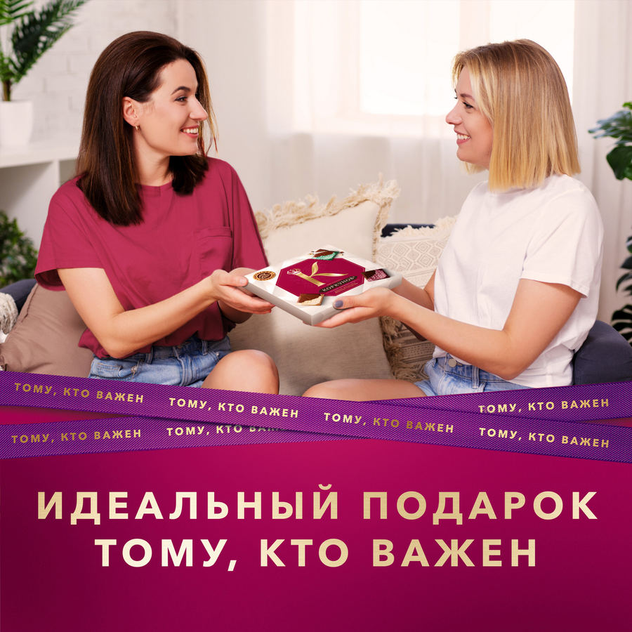 Набор шоколадных плиток КОРКУНОВ молочный,темный,молочный с дробленным  фундуком, 131г, превью