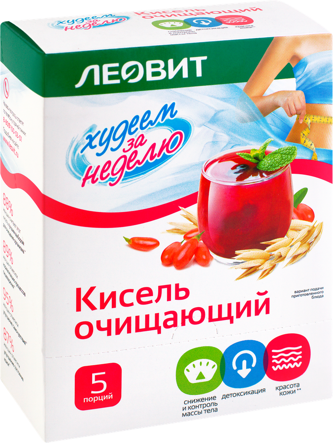 Кисель очищающий ЛЕОВИТ Худеем за неделю, в пакетиках, 5х20г, превью