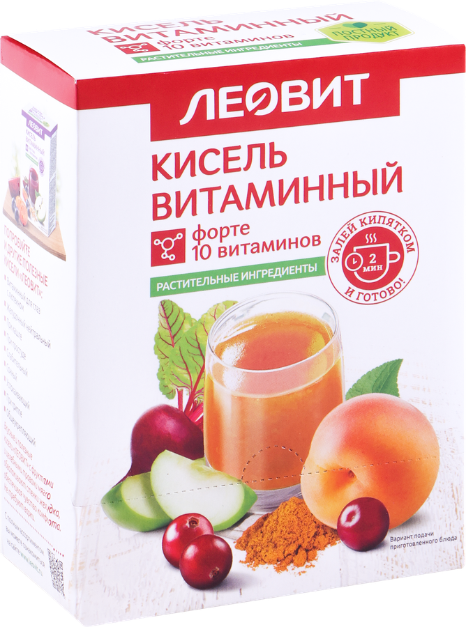 Кисель ЛЕОВИТ Витаминный форте, 10 витаминов, в пакетиках, 5х20г, превью