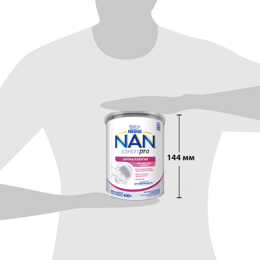 Смесь детская NAN Антиаллергия, с 0 месяцев, 400г, предпросмотр