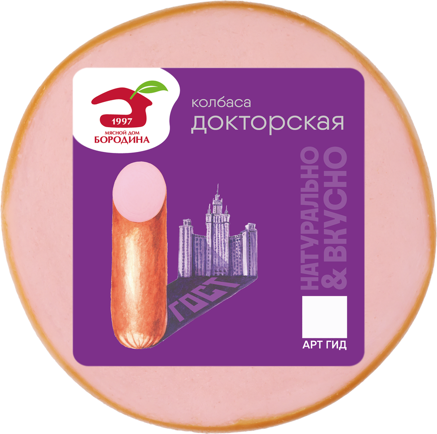 Колбаса вареная МД БОРОДИНА Докторская, 400г, превью
