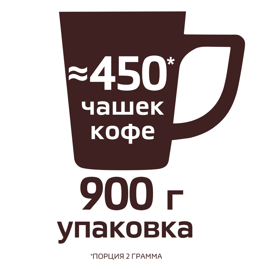 Кофе растворимый НЕСКАФЕ Голд натуральный сублимированный, 900г, превью