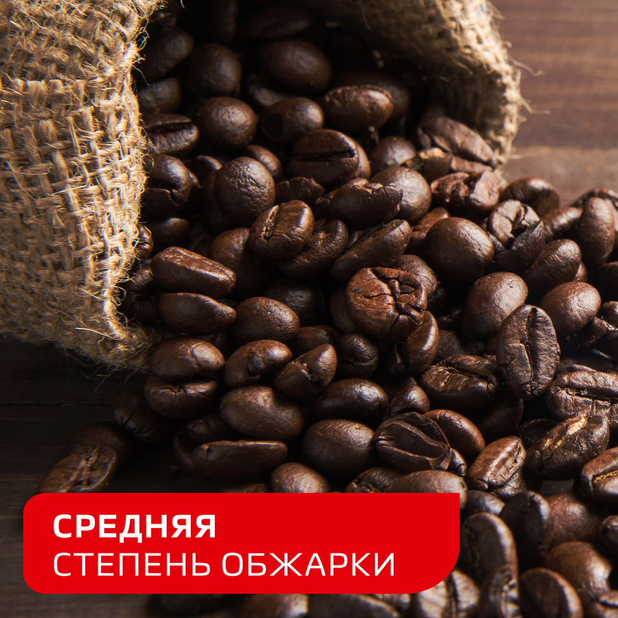 Кофе растворимый с добавлением молотого НЕСКАФЕ Классик натуральный жареный, 900г, превью