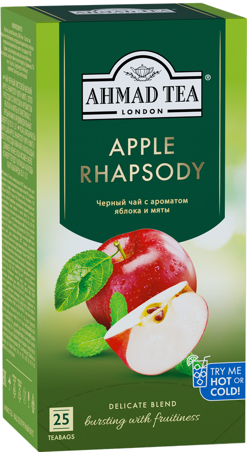 Чай черный AHMAD TEA Apple Rhapsody с ароматом яблока и мяты, 25пак, предпросмотр