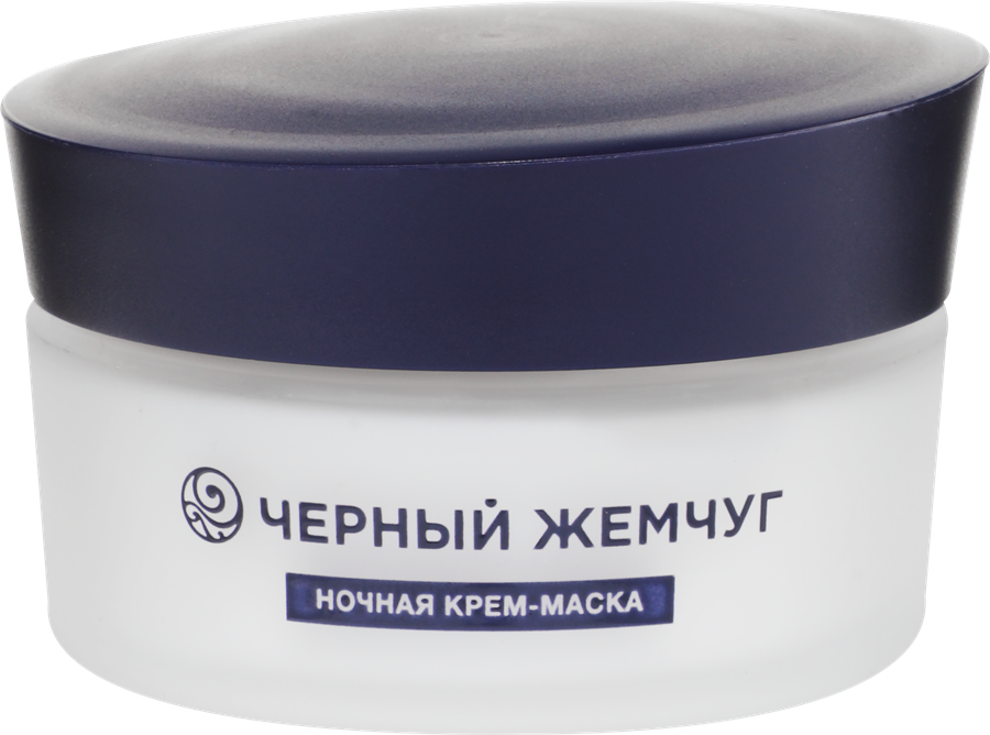 Крем-маска ночная для лица ЧЕРНЫЙ ЖЕМЧУГ Liftactivator, 48мл, превью
