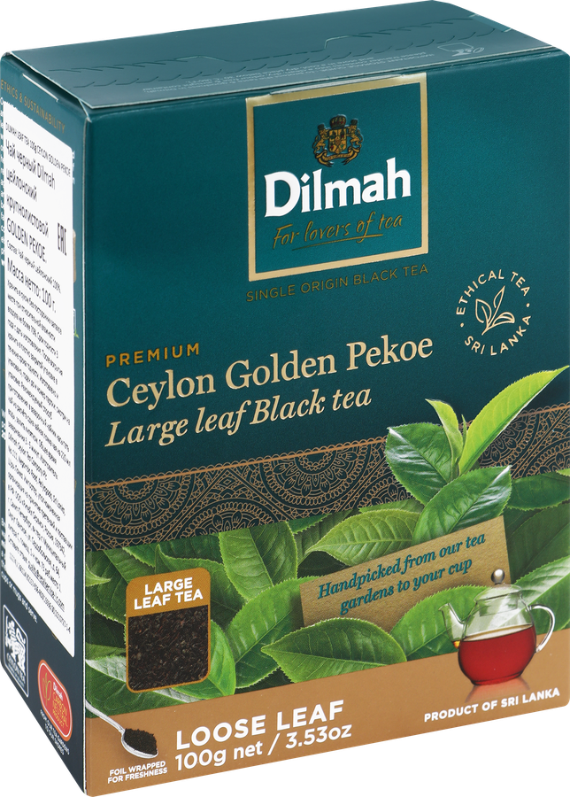 Чай черный DILMAH Golden pekoe цейлонский, листовой, 100г, предпросмотр