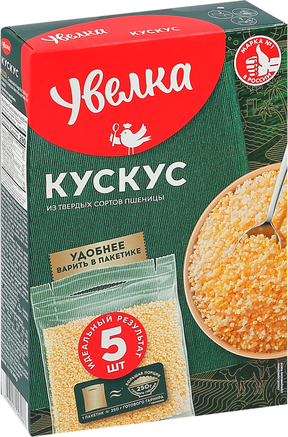 Кускус УВЕЛКА в пакетиках, 5х80г, предпросмотр