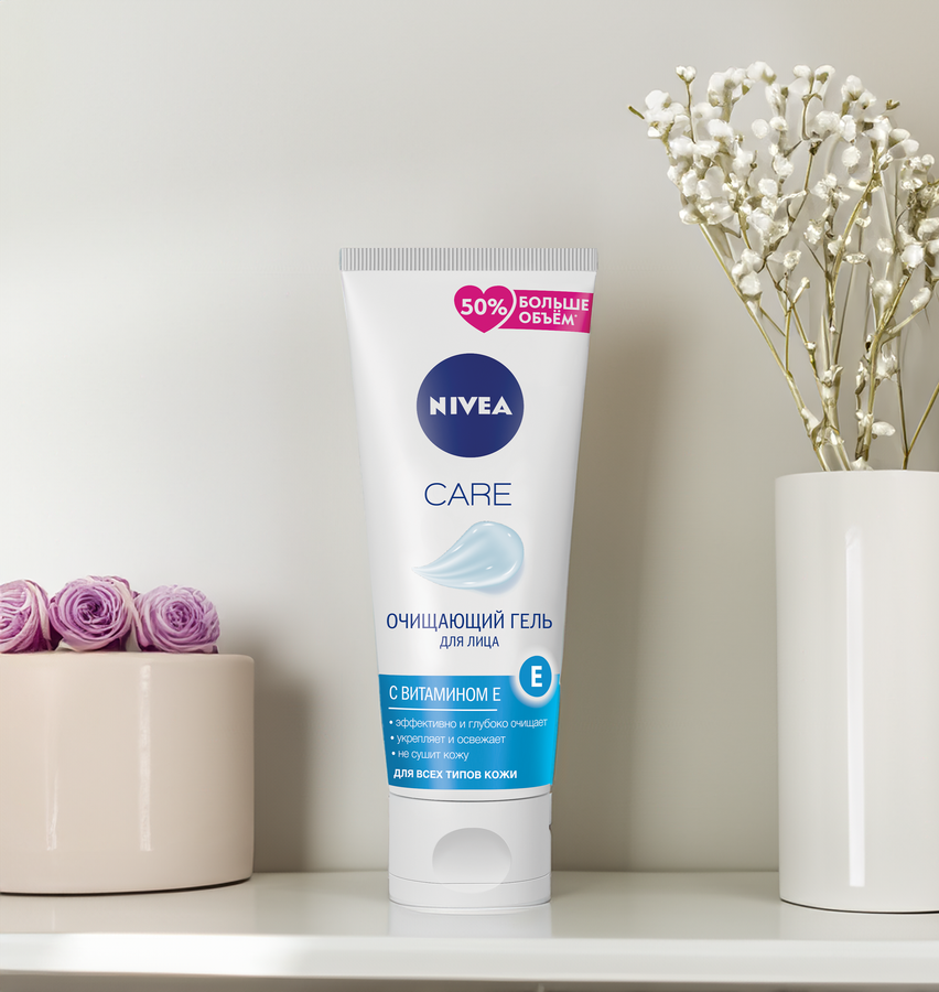 Гель для умывания NIVEA Care очищающий, 220мл, предпросмотр