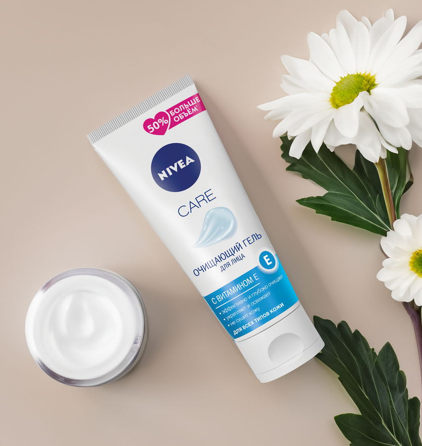 Гель для умывания NIVEA Care очищающий, 220мл, предпросмотр