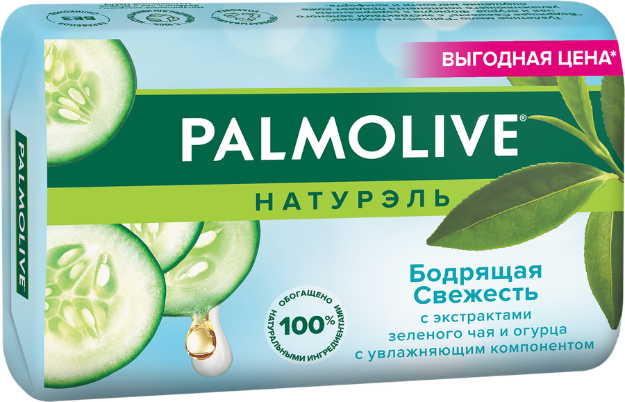 Туалетное мыло PALMOLIVE Натурэль Бодрящая свежесть с экстрактами зеленого чая и огурца, 150г, предпросмотр