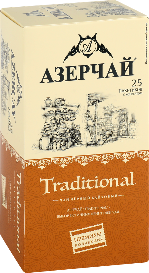 Чай черный АЗЕРЧАЙ Premium collection Traditional байховый, 25пак, предпросмотр