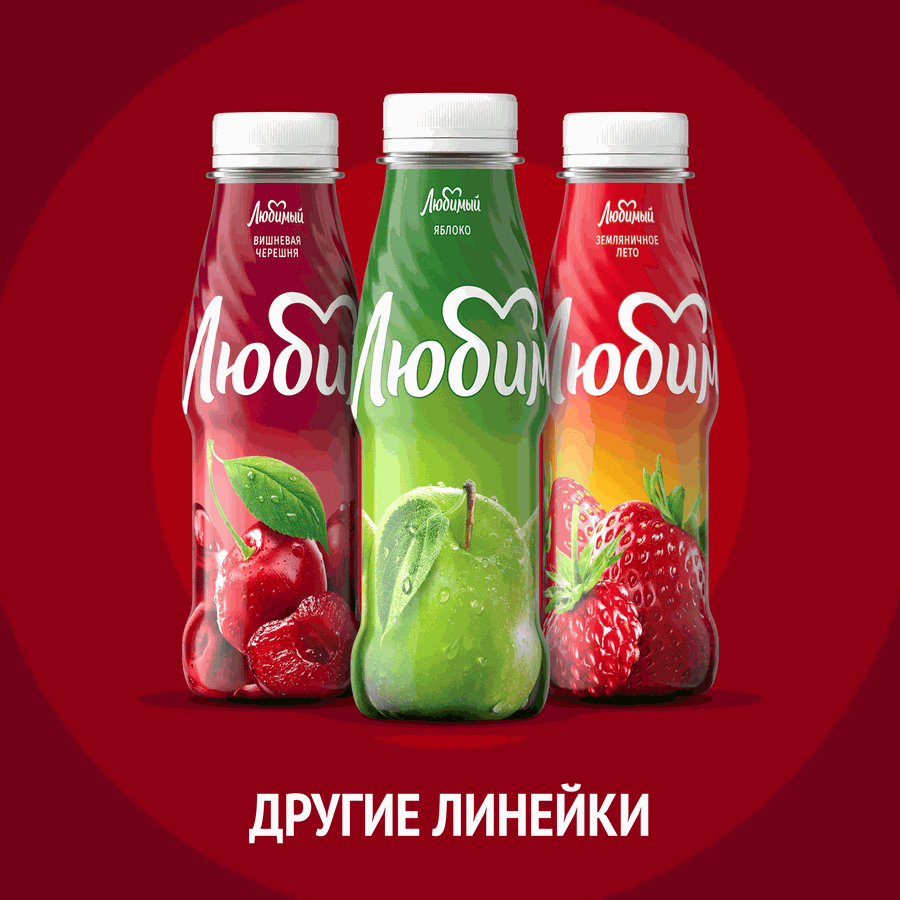 Напиток сокосодержащий ЛЮБИМЫЙ Тропический Микс, 0.2л, предпросмотр