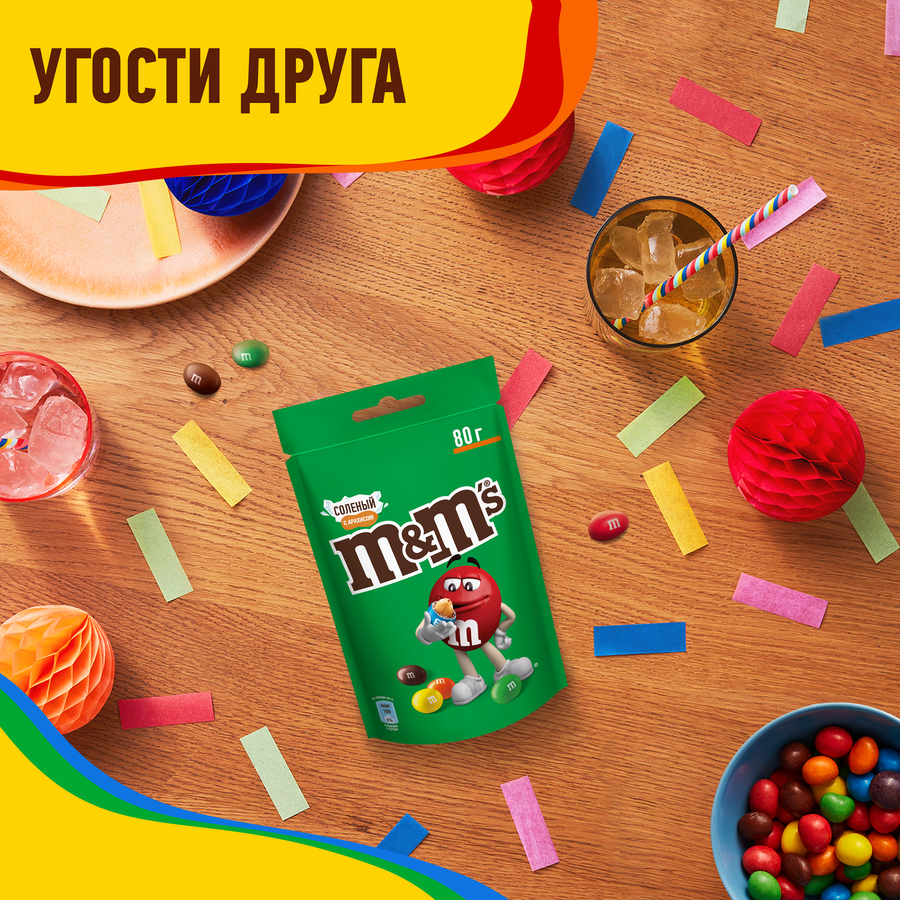 Драже M&M'S с соленым арахисом, 80г, предпросмотр