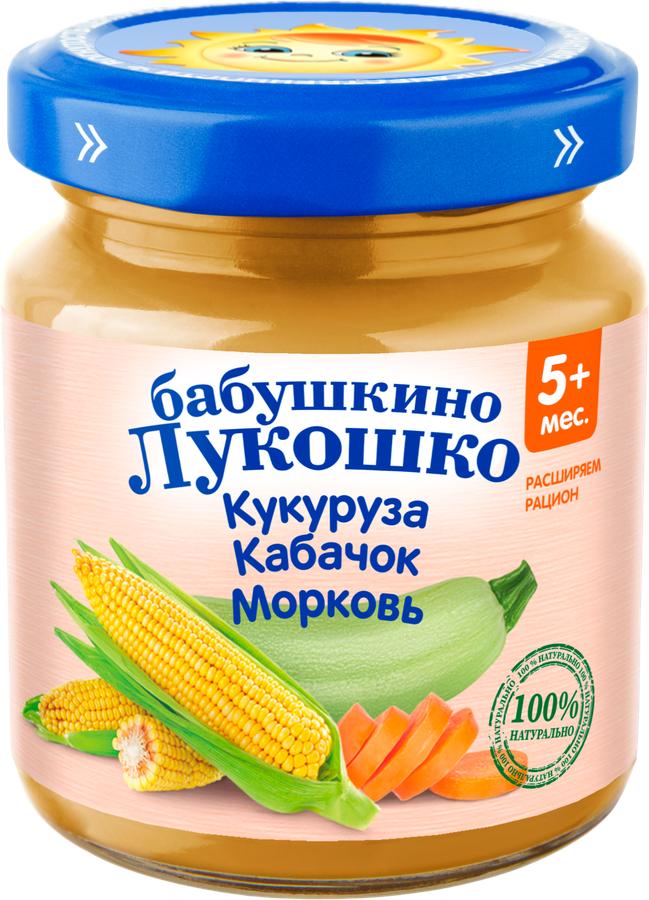 Пюре злаково-овощное БАБУШКИНО ЛУКОШКО Кукуруза, кабачок и морковь, с 5 месяцев, 100г, предпросмотр