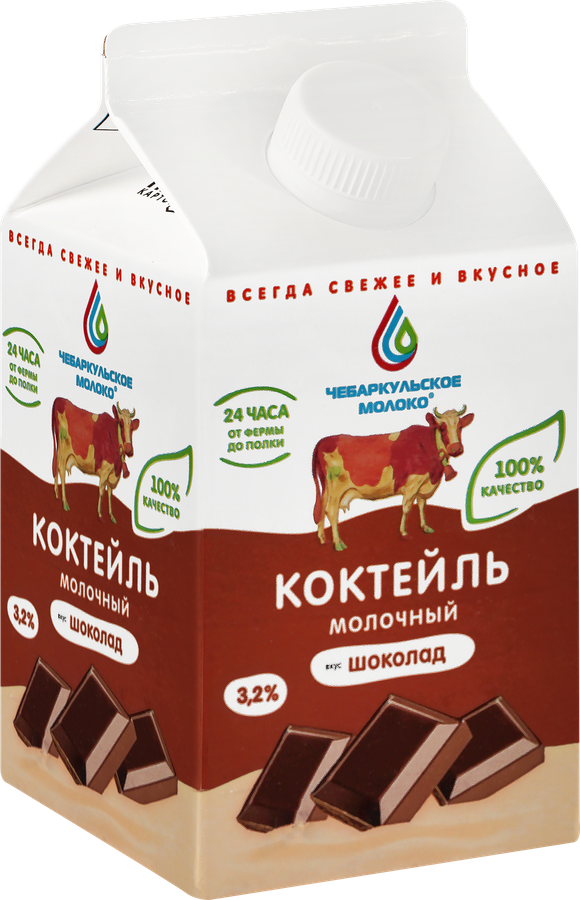 Коктейль молочный ЧЕБАРКУЛЬСКОЕ МОЛОКО со вкусом шоколада 3,2%, без змж, 500г, предпросмотр