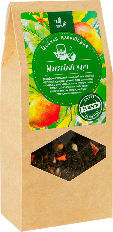 Чай зеленый ЧАЙНАЯ ПЛАНТАЦИЯ Улун манговый, листовой, 100г, предпросмотр