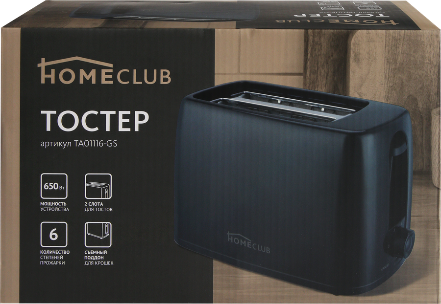 Тостер HOMECLUB TA01116-GS, превью