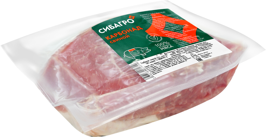 Карбонад свиной СИБАГРО, категория А, весовой, превью