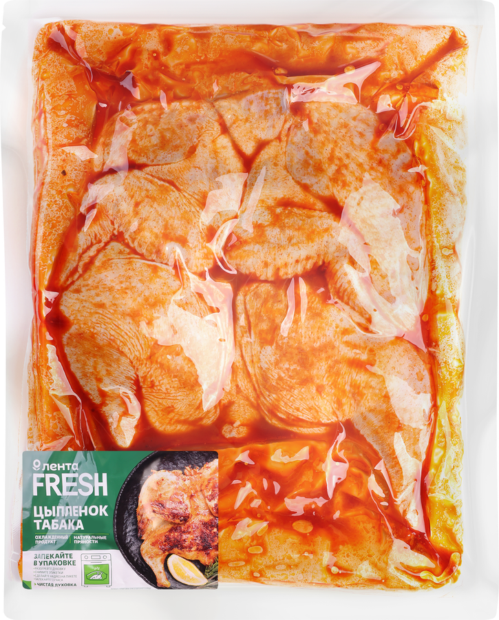 Цыпленок-табака ЛЕНТА FRESH, превью