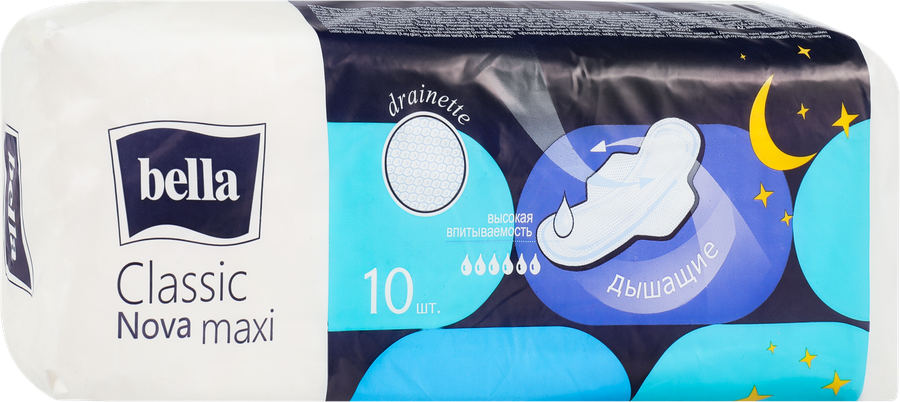 Прокладки BELLA Classic Nova Maxi, 10шт, предпросмотр