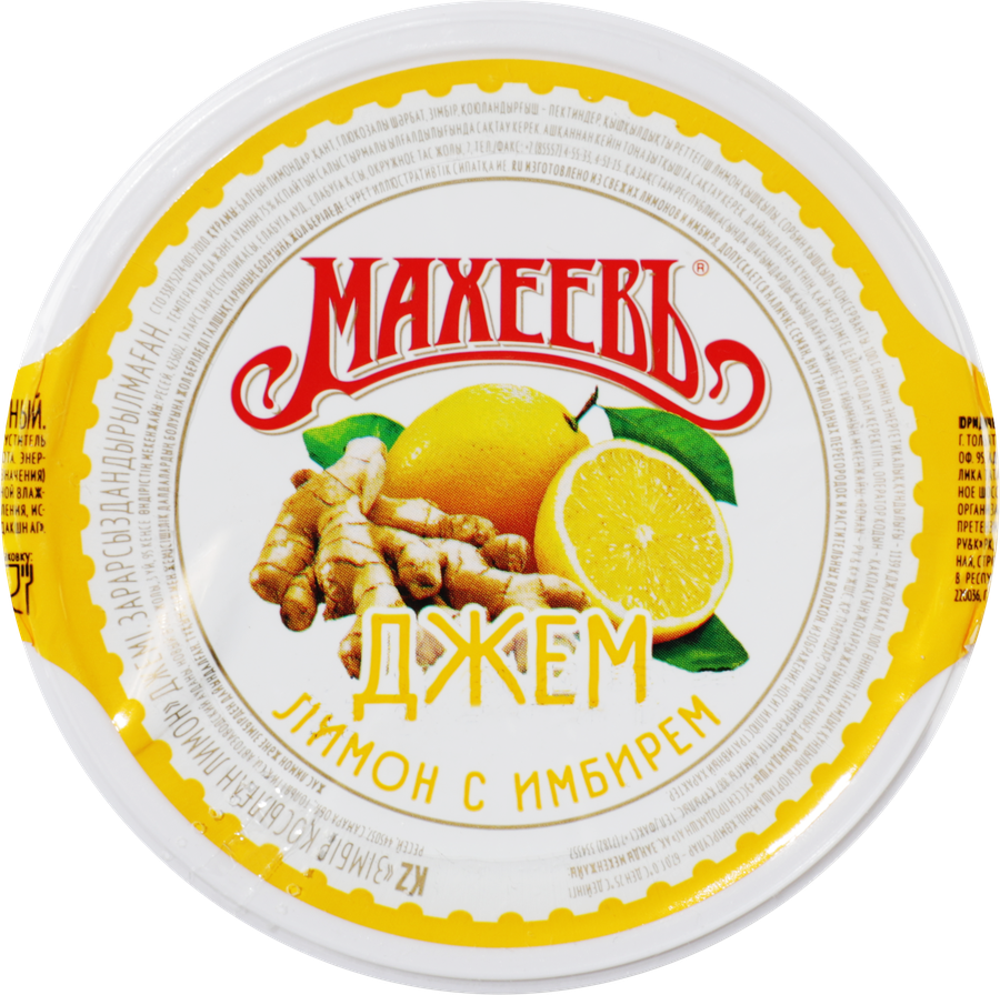 Джем МАХЕЕВЪ Лимон с имбирем, 400г, превью