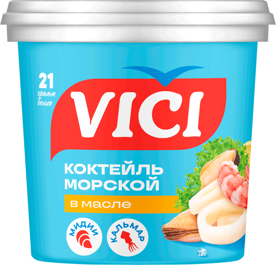 Коктейль из морепродуктов маринованный VICI Морской, с креветками (имитация) в масле, 360г, предпросмотр