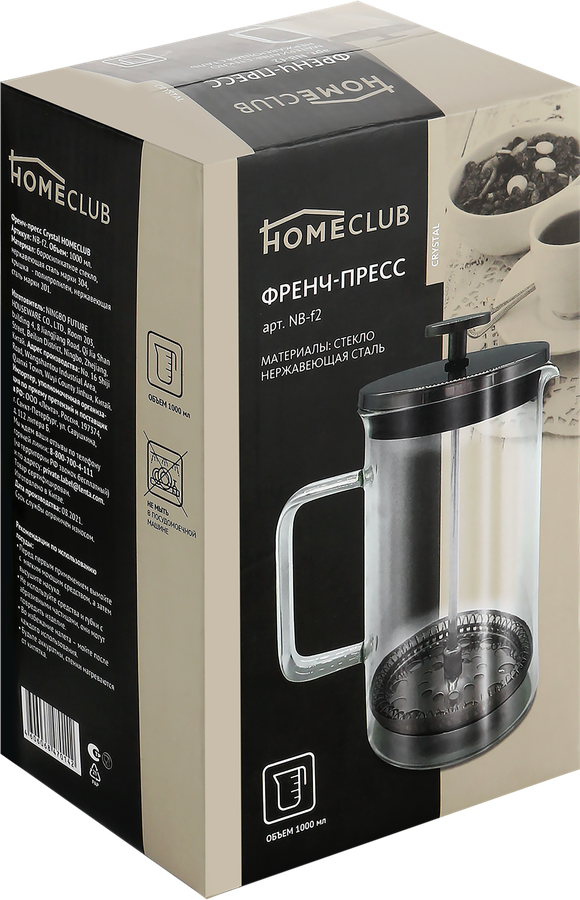 Френч-пресс HOMECLUB Crystal 1л, стекло, нержавеющая сталь Арт. NB-f2, предпросмотр