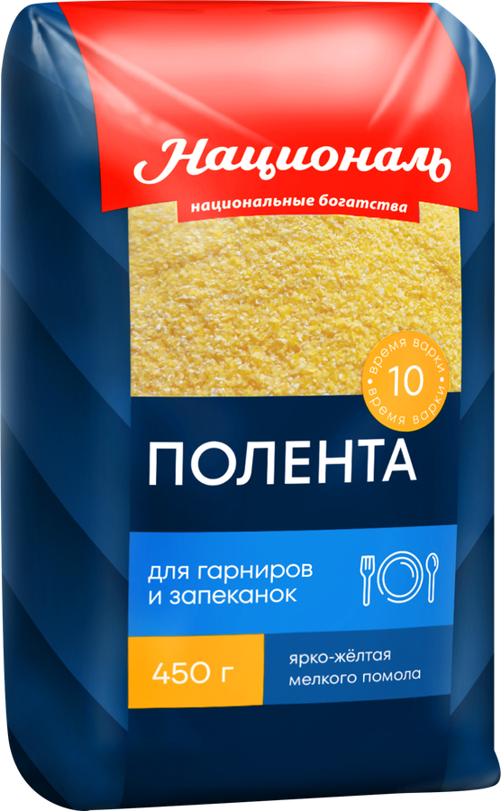 Полента НАЦИОНАЛЬ, 450г, предпросмотр