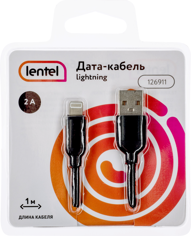 Дата-кабель LENTEL USB – Lightning, текстиль,&nbsp;2А, цветной, 1м, предпросмотр