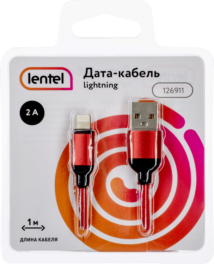Дата-кабель LENTEL USB – Lightning, текстиль,&nbsp;2А, цветной, 1м, предпросмотр