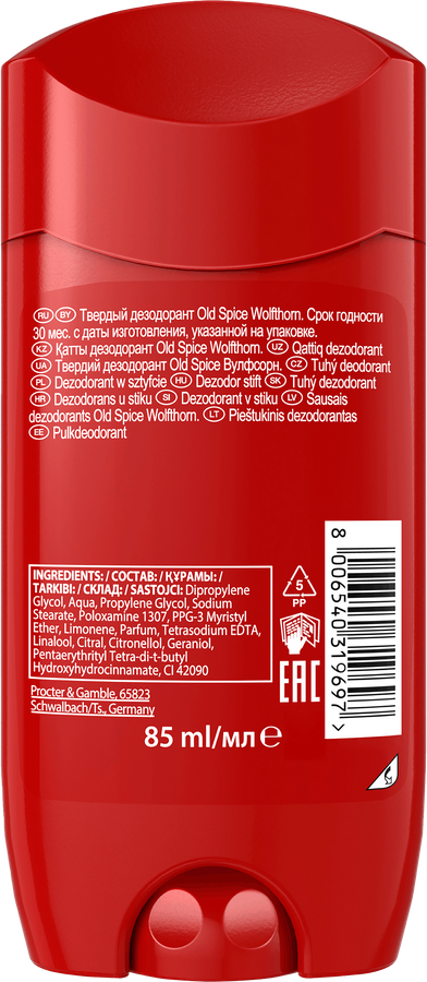 Дезодорант-стик мужской OLD SPICE Wolfthorn, 85мл, предпросмотр