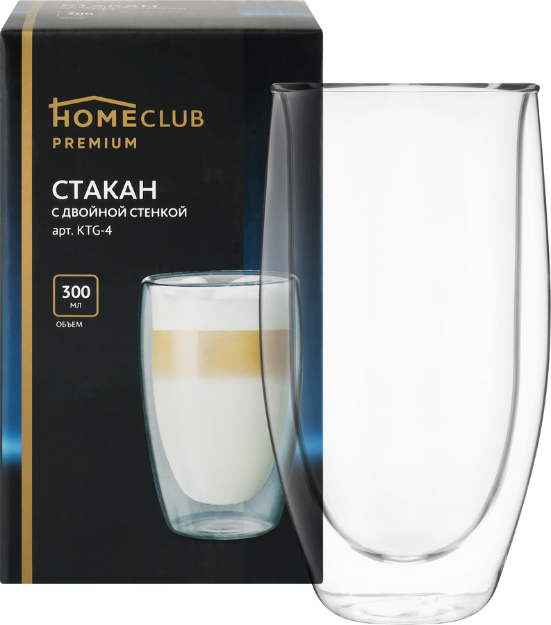 Стакан HOMECLUB с двойной стенкой, стекло, 300мл, предпросмотр