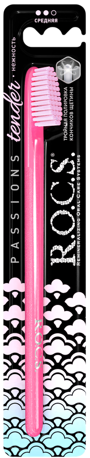 Зубная щетка R.O.C.S. Passions средняя жесткость, предпросмотр