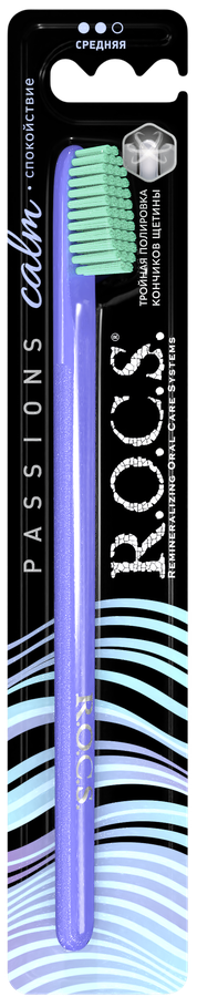 Зубная щетка R.O.C.S. Passions средняя жесткость, превью