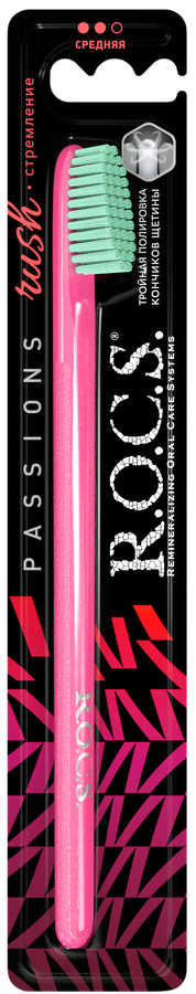 Зубная щетка R.O.C.S. Passions средняя жесткость, превью