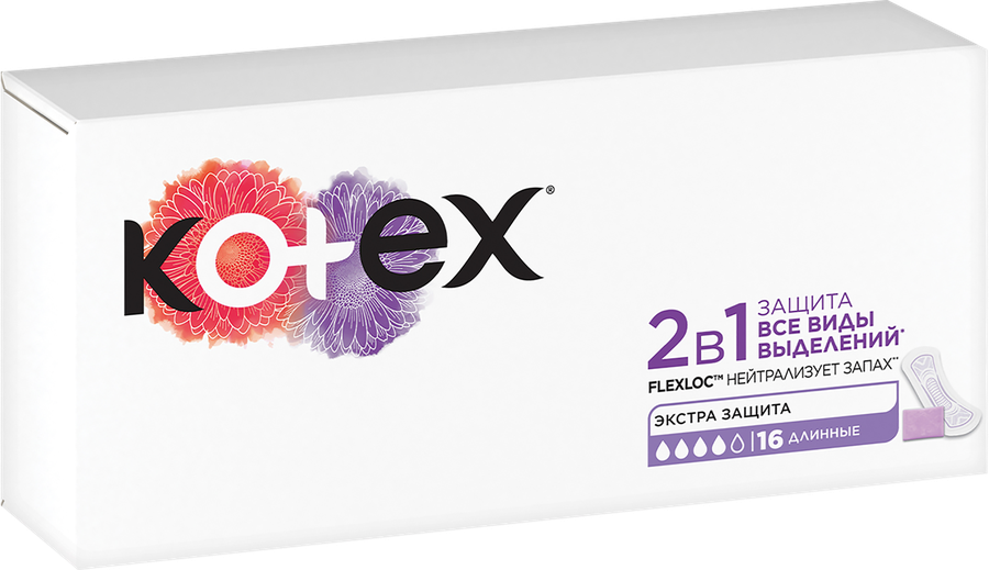 Прокладки ежедневные KOTEX 2в1 длинные, 16шт, предпросмотр